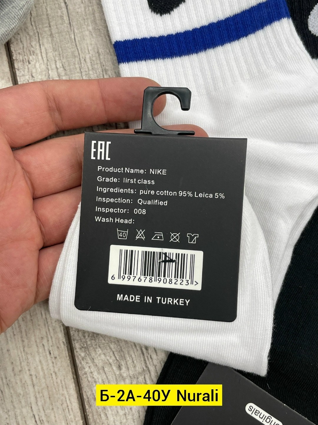 носки мужские спортивные,носки мужские nike,мужские носки,nike комплект носков,комплект носки мужские