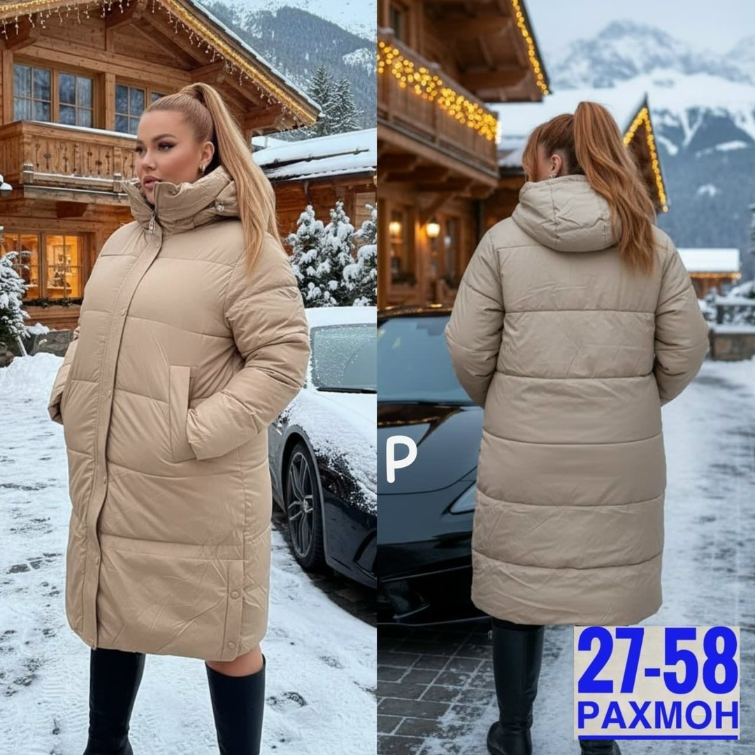 пуховики женские,женская куртка,куртка,куртка демисезонная,пуховик зимний женский