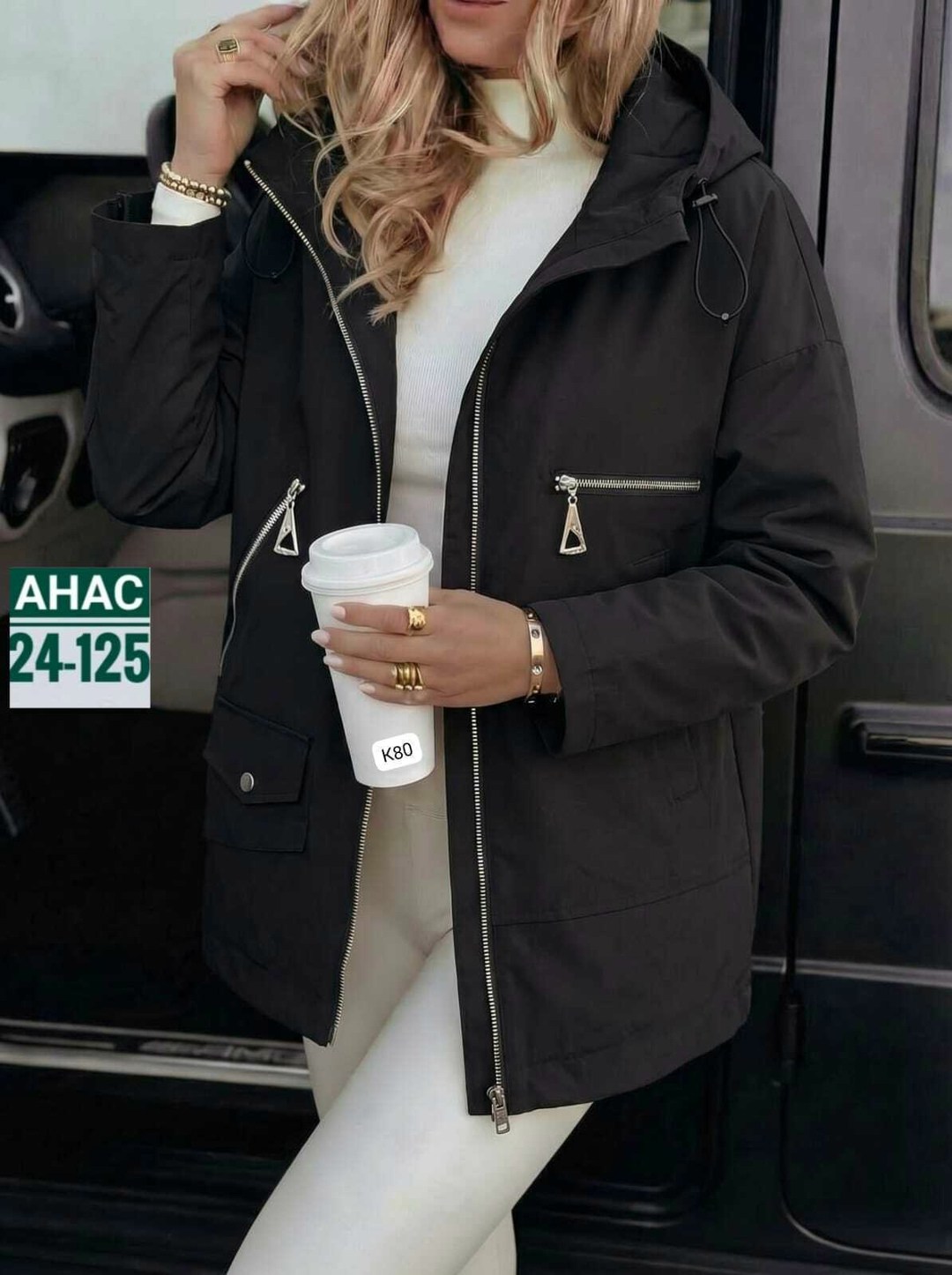 куртка женская,куртка женская бежевая,куртка демисезонная женская,удлиненная куртка,куртка демисезонная