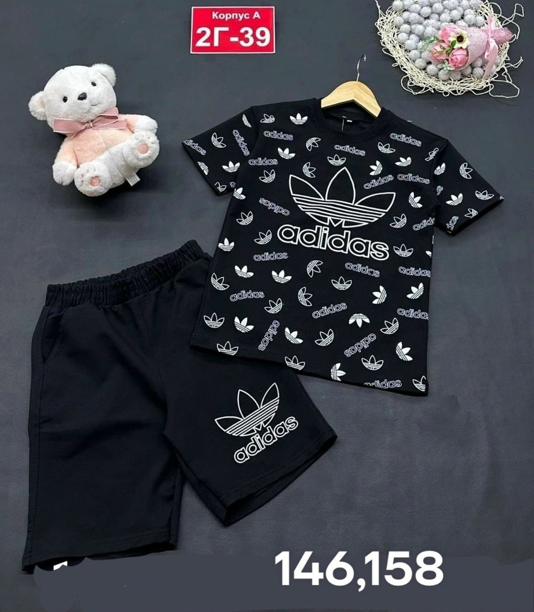 спортивные костюмы мужские,спортивные костюм,cпортивный костюм jordan,костюм спортивный для мальчика,костюм спортивный мужской шорты