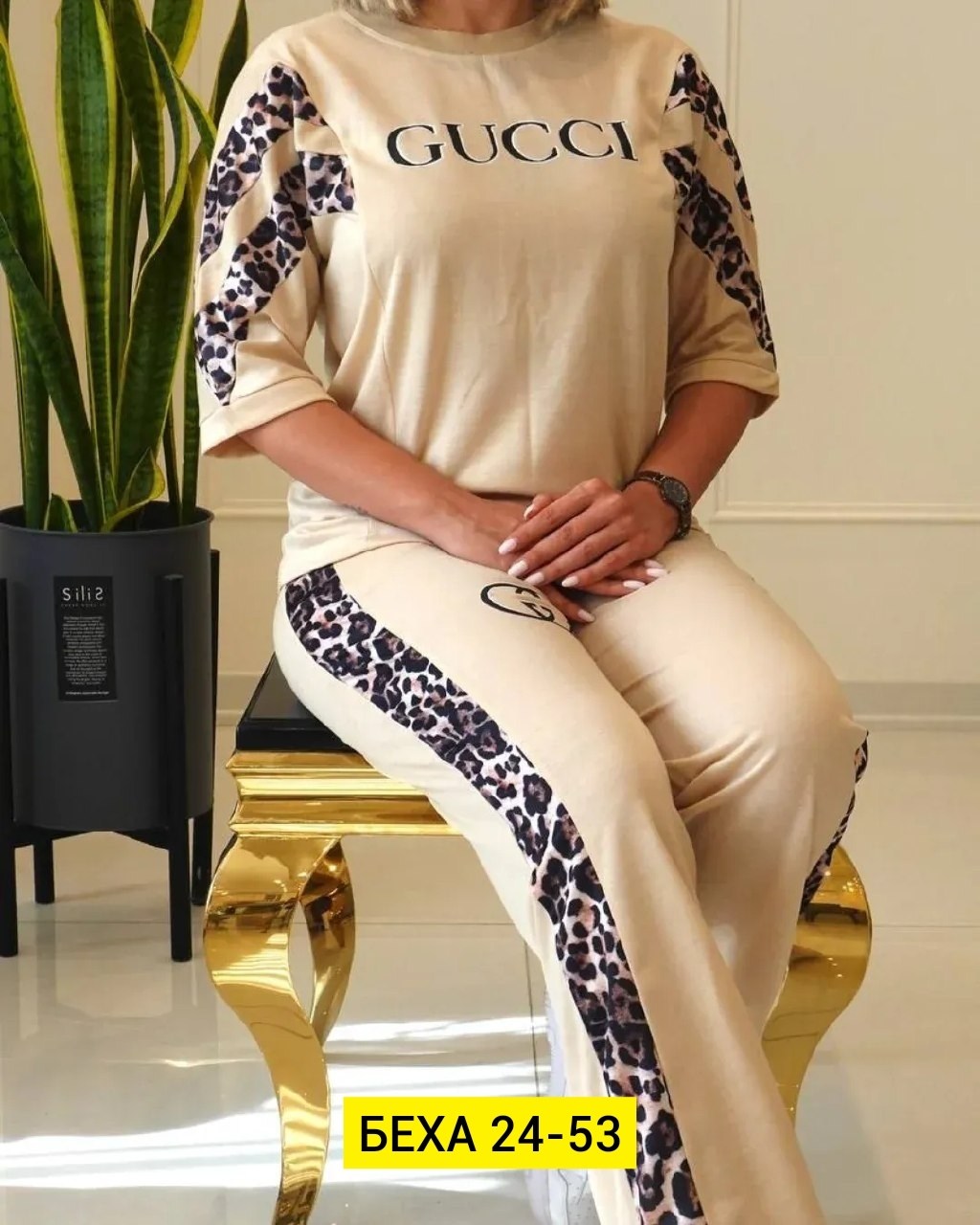 костюм двойка трикотаж,женский костюм двойка,костюм трикотажный женский,спортивные костюмы женские,летние костюмы гуччи женские