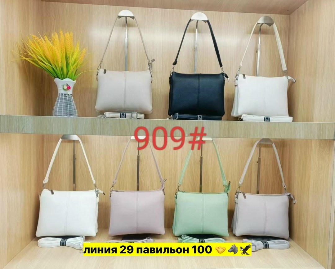 женская сумка,сумка,сумка женская через плечо натуральная кожа,сумка женская через плечо натуральная,женская кожаная сумка через плечо