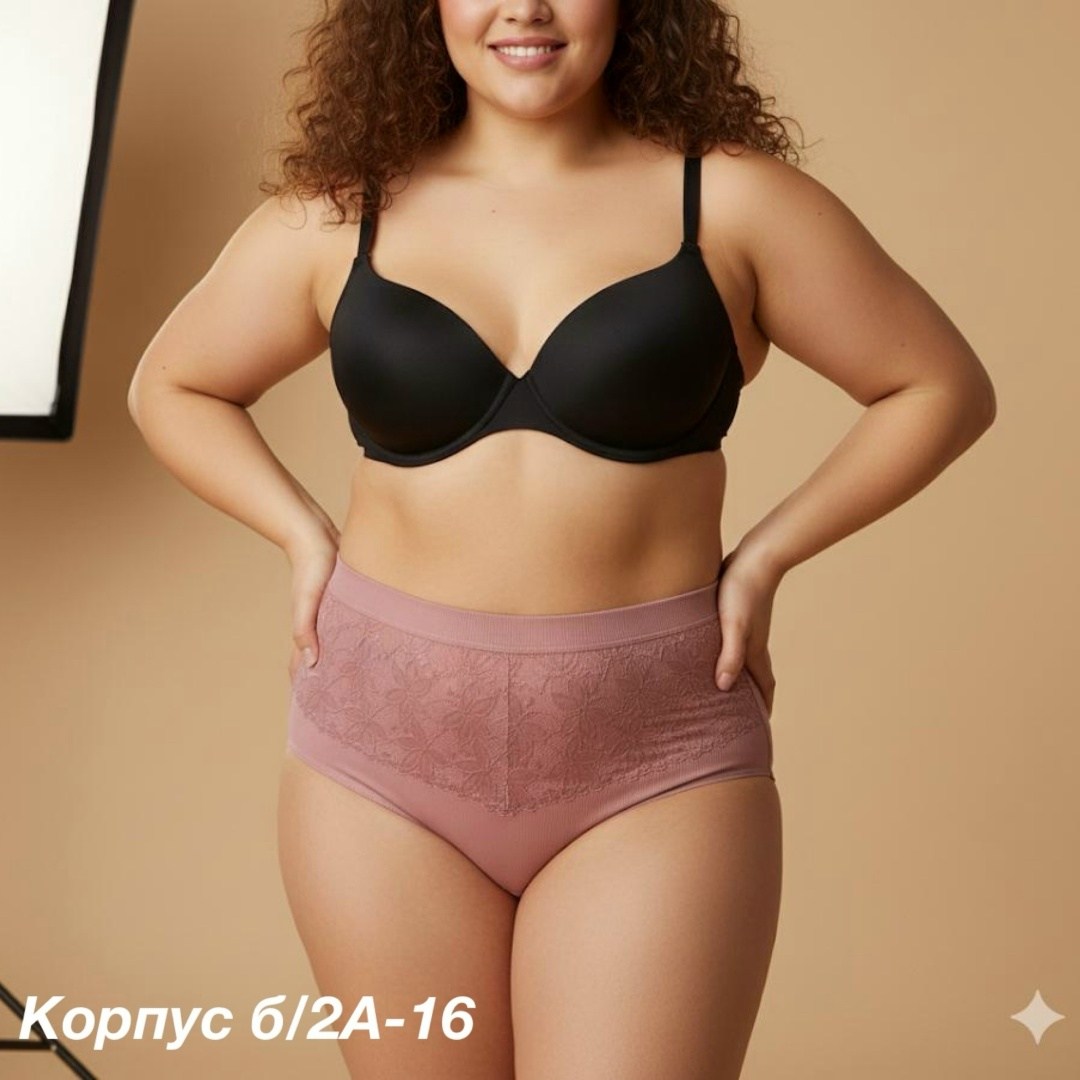 трусы женские бамбук больших размеров,трусы для женщин,трусы женские бамбук ,трусы женские 5 шт,трусы женски