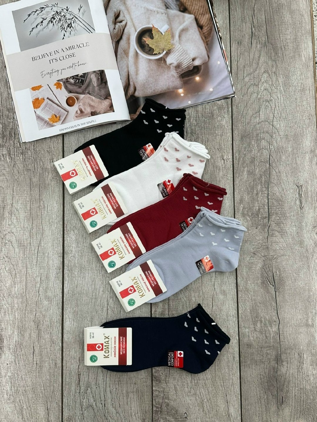 носки женские 10 пар,женские носки,носки женские 10 пар разного цвета,носки хлопковые женские,женские носки упаковка