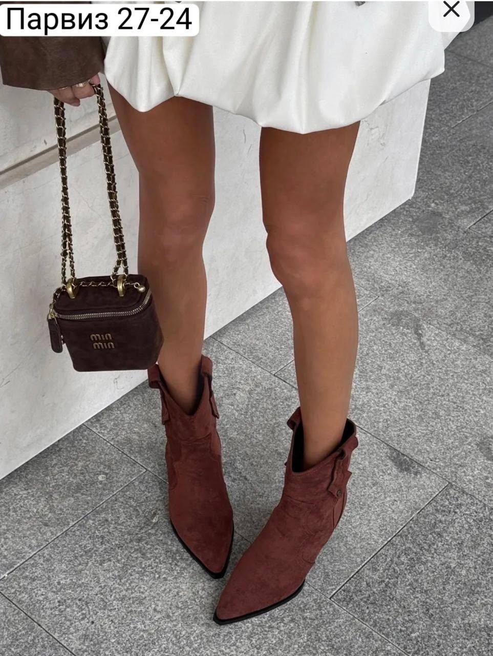 ,ботинки женские замшевые,ботинки замш, женская,женские полусапоги