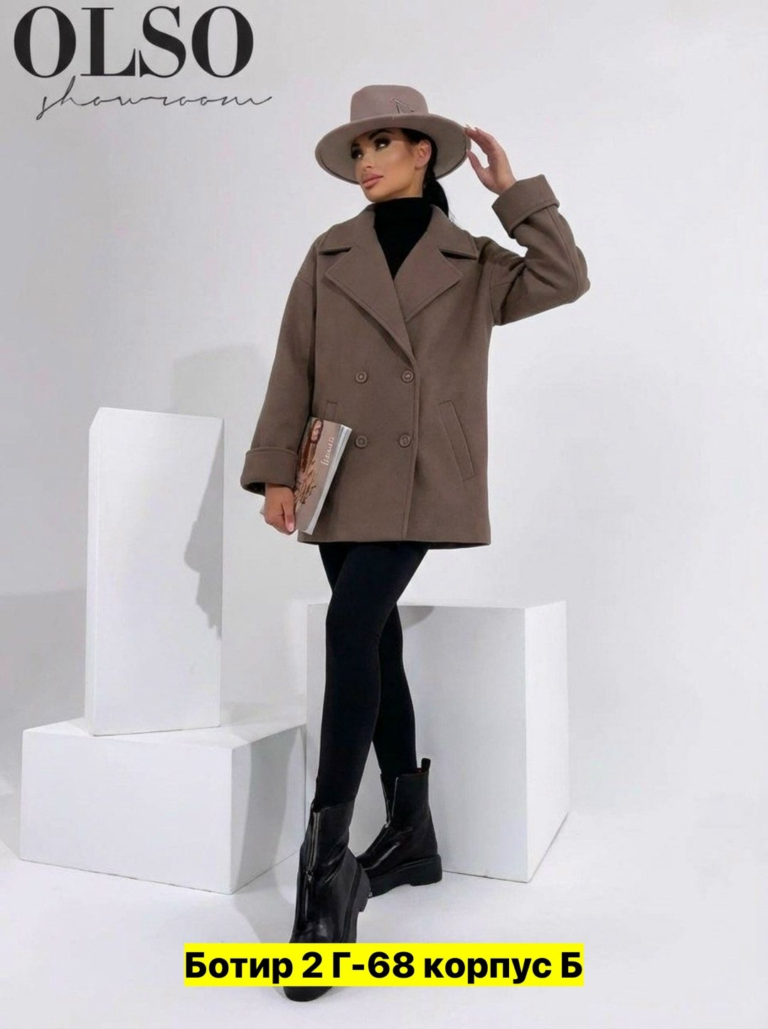 пальто кашемир,пальто кашемировое женское,пальто женские демисезонные,пальто женские,кашемировое пальто