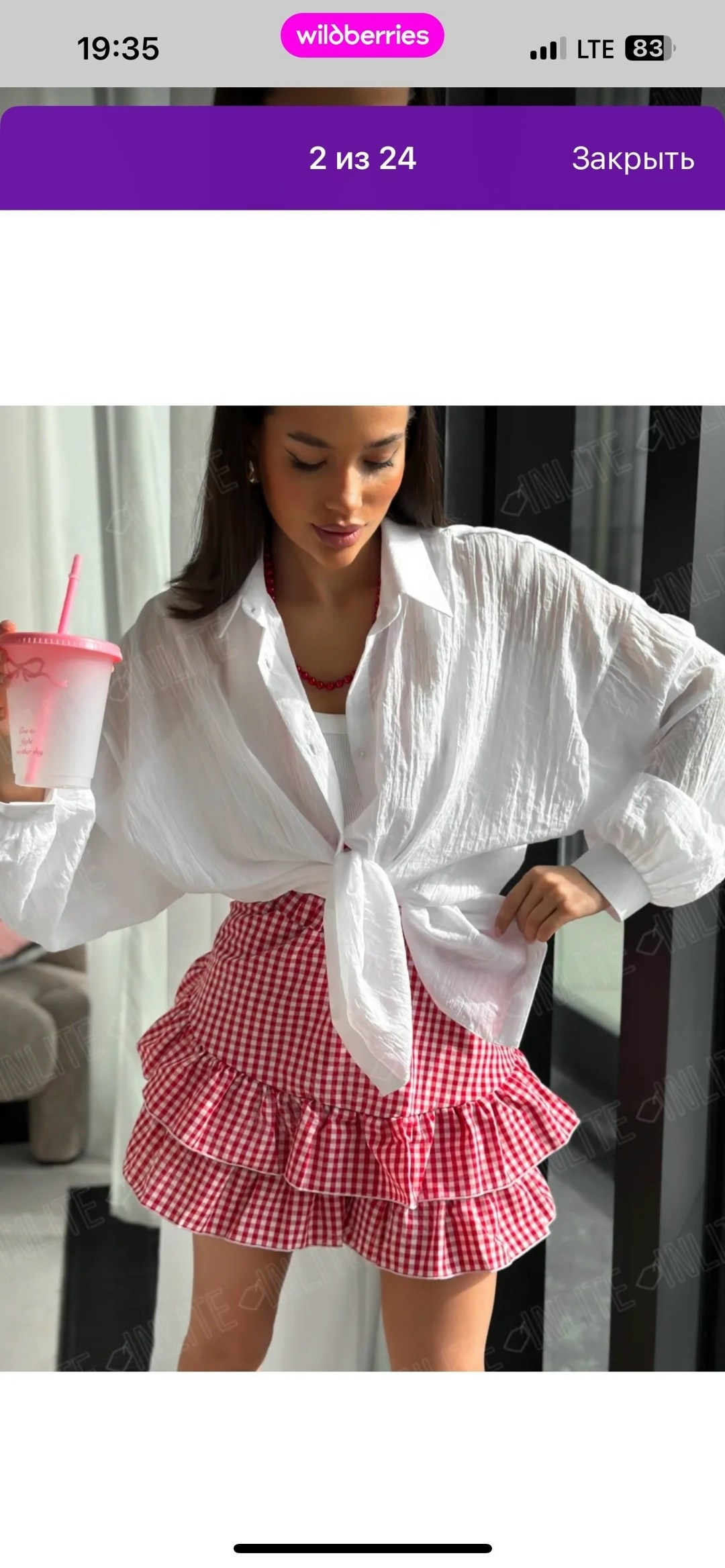 женская юбка,блузка с юбкой,рубашка и юбка,юбка в клетку,юбка шорты