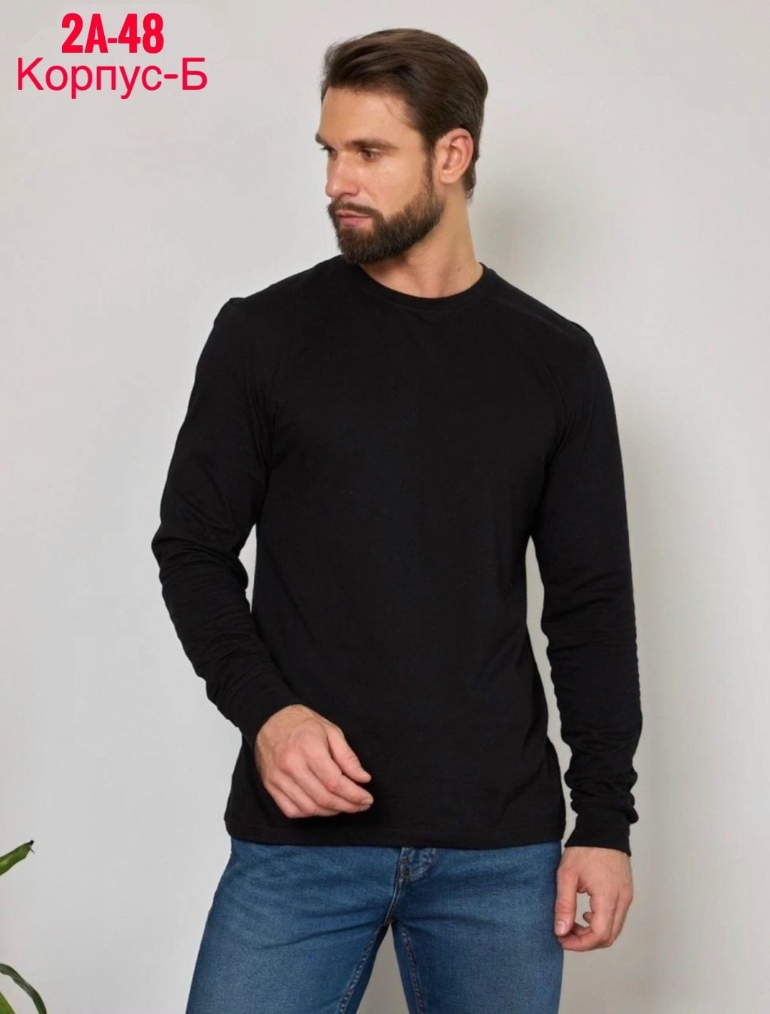 мужской лонгслив,мужские свитшоты,кофта мужская,свитшот мужская,синий лонгслив найк