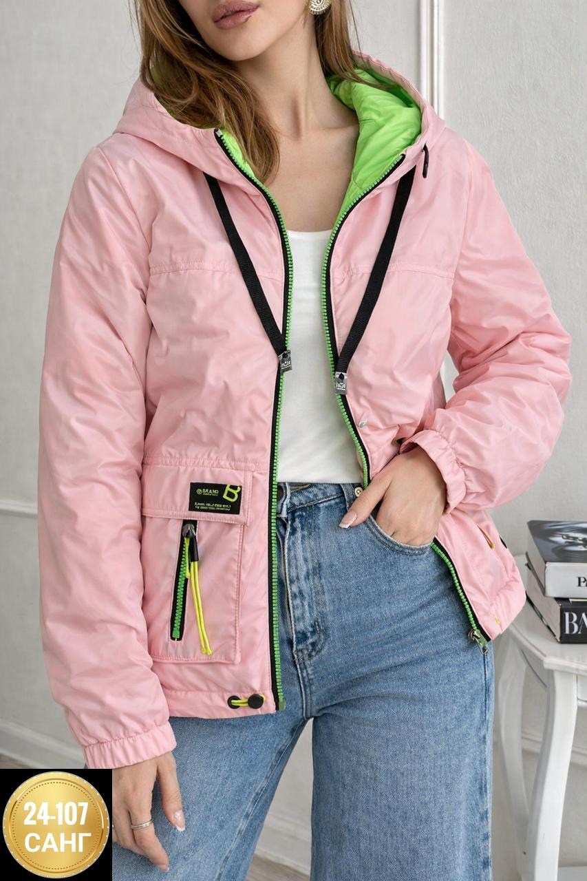 демисезонная куртка,куртка демисезонная женская,куртка женская,куртка,ветровка женская