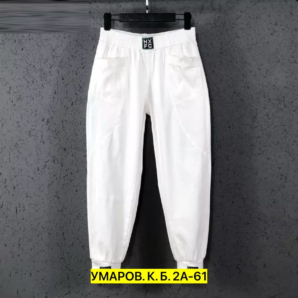 джоггеры широкие,штаны свободные,джоггеры женские,джинсы брюки,штаны брюки