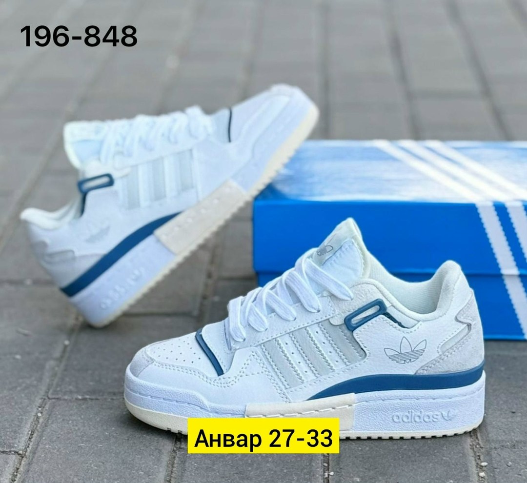 кроссовки adidas,кроссовки мужские женские adidas,,кроссовки,кроссовки адидас