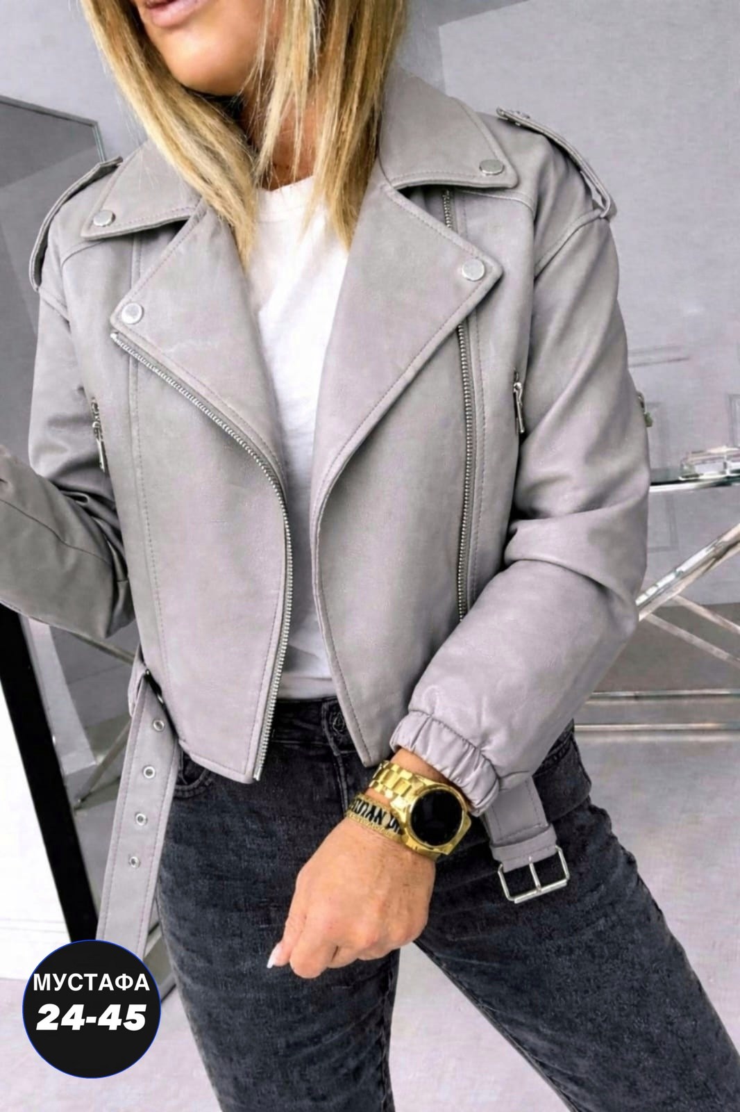 куртка косуха,косуха женская,кожаная куртка женская,куртка косуха женская,косуха