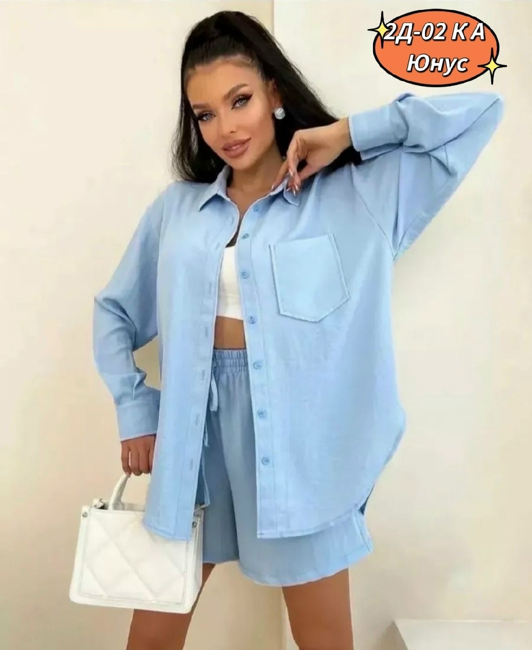 костюм женский летний с шортами и рубашкой из льна,женский костюм с шортами,костюм женский,костюм летний рубашка и шорты,костюм женский с шортами и рубашкой