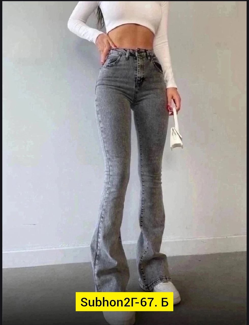 джинсы женские клеш,серые джинсы клеш,джинсы клеш с высокой посадкой,джинсы клеш с высокой талией,джинсы клеш стрейч от колена женские