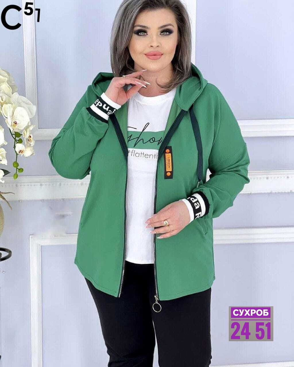 cпортивный костюм больших размеров,женский спортивный костюм больших размеров,женский костюм тройка,спортивный костюм женский,женские костюмы больших размеров