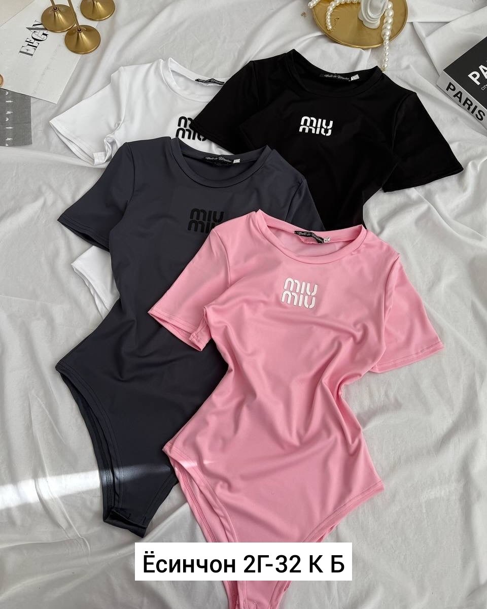 футболки женская,футболка боди,боди женская,кофта женская,футболки и топы