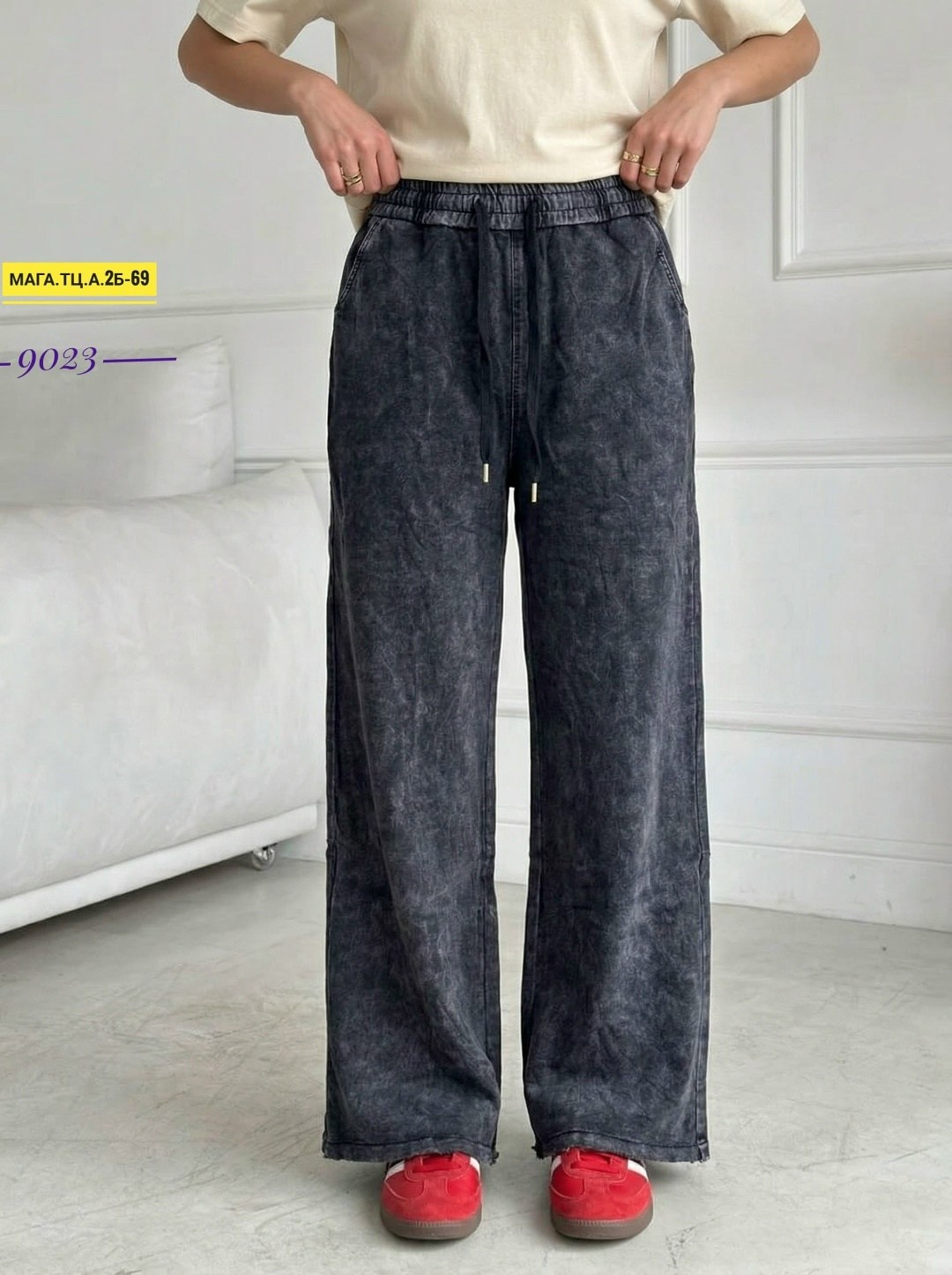 штаны варенка спортивные палаццо hongle-shop,штаны варенка,брюки джинсы,штаны широкие,женские штаны