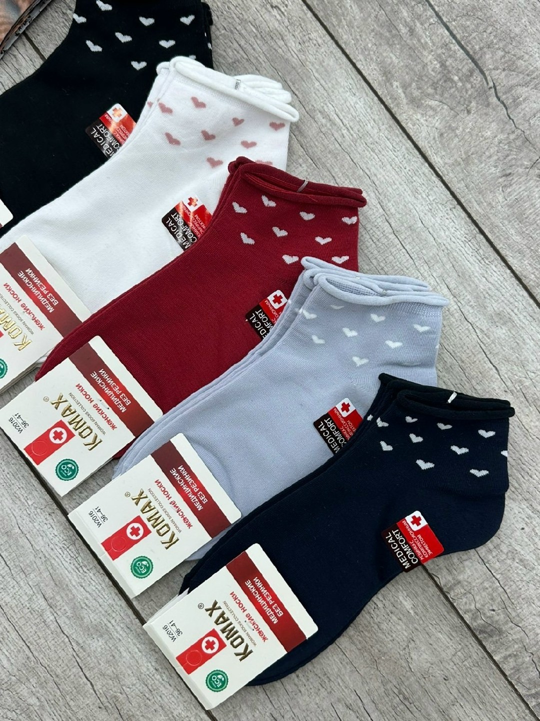 носки женские 10 пар,женские носки,носки женские 10 пар разного цвета,носки хлопковые женские,женские носки упаковка