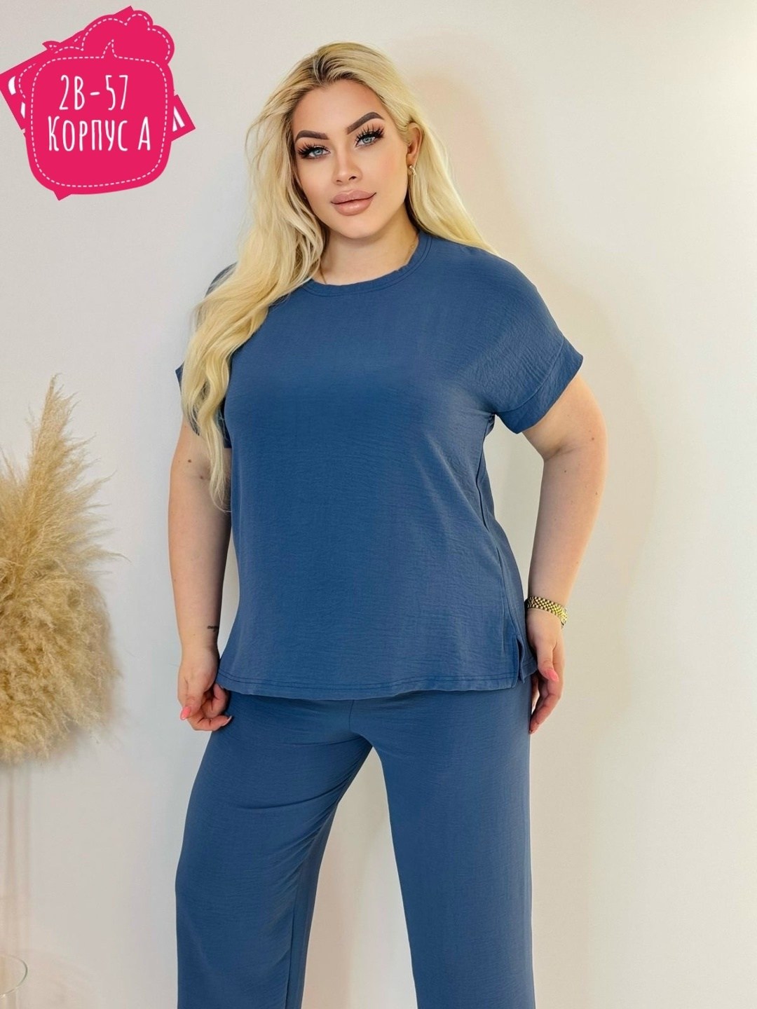 женские костюмы,женские костюмы больших размеров,брючные костюмы женские,женские летние костюмы,костюм женский летний брючный