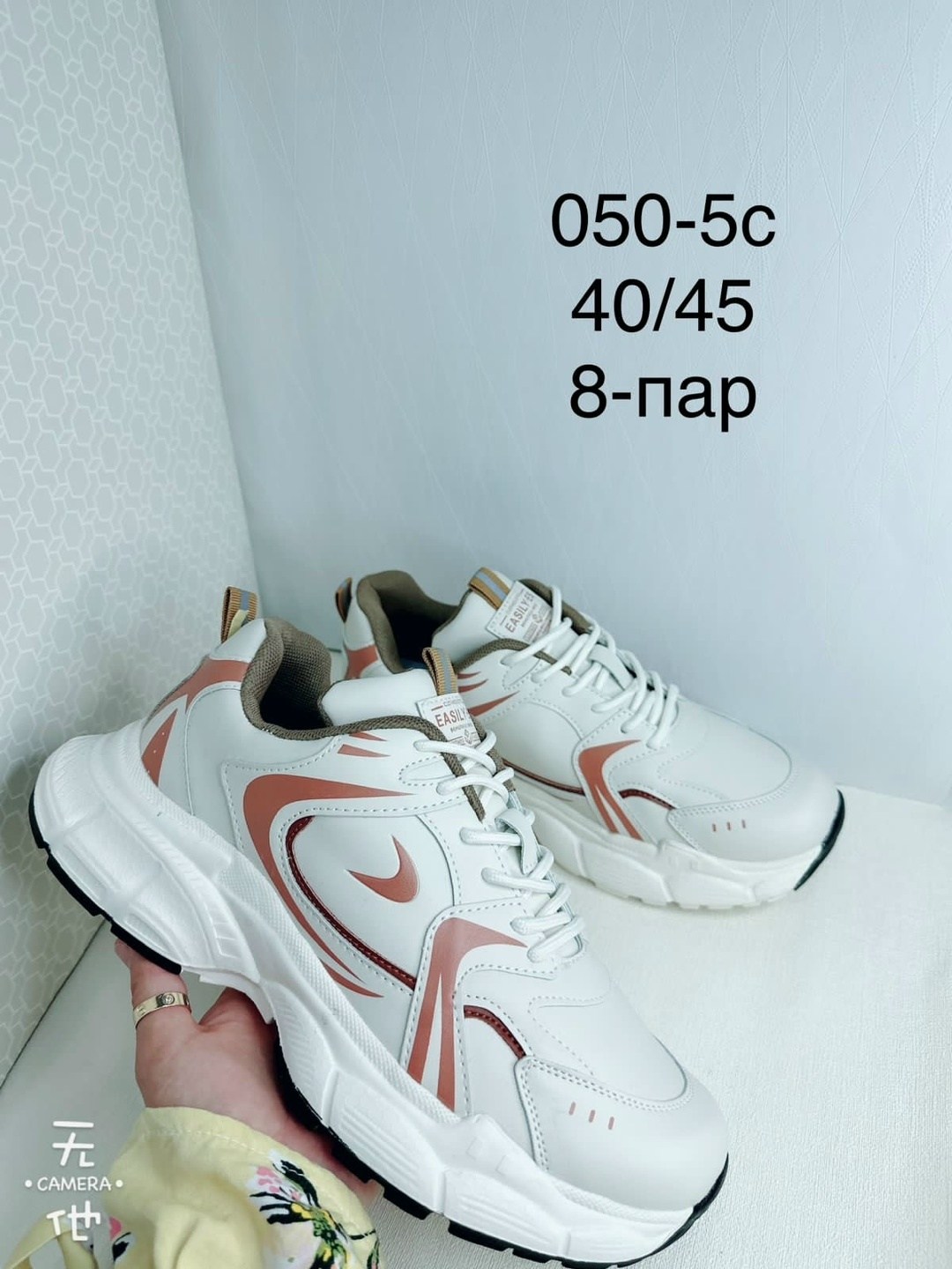 кроссовки женскиe,кроссовки,кроссовка,белые кроссовки, кроссовки