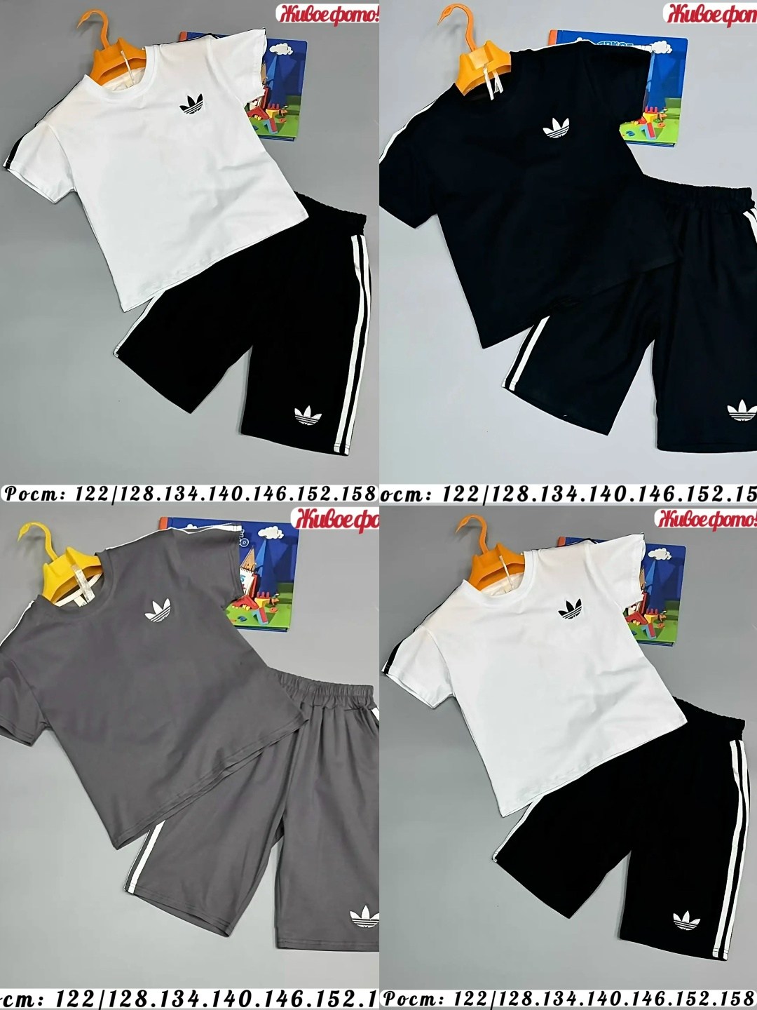 спортивные костюм,костюм с шортам,костюм на мальчика,одежда спортивная,костюм спортивный для мальчика