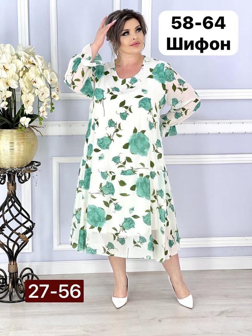 женские платья больших размеров,платье шифон больших размеров,платья большие размеры,платья больших размеров для женщин,платье женской