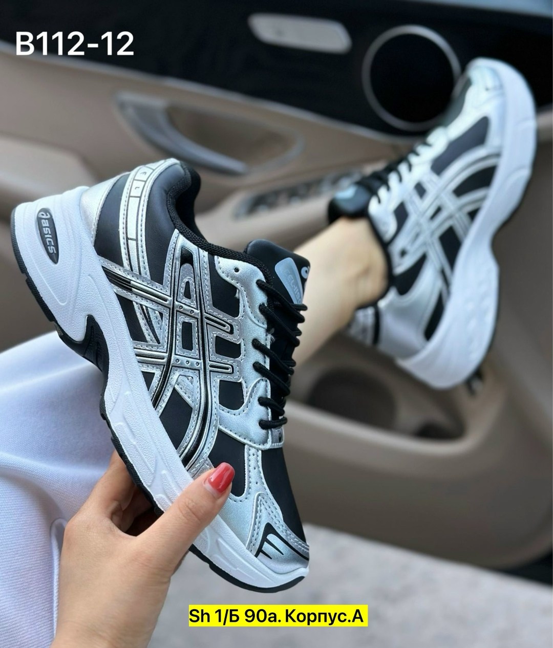 женские кроссовки asics,кроссовки,кроссовки asics gel-kahana 8,женские кроссовки,спортивная