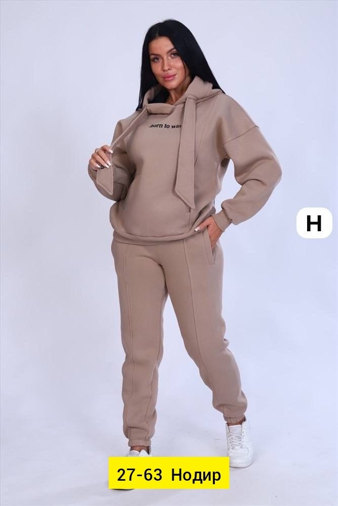 костюм женский на флисе,женские костюмы спортивные,трикотаж женский,костюм на флисе,костюм спортивные женские костюмы