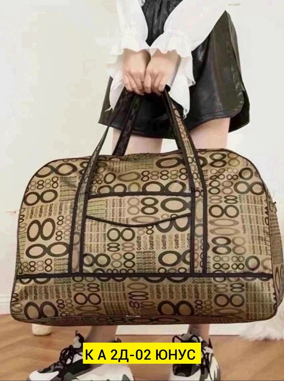 дорожная сумка большая,сумки дорожные,дорожная сумка большой размер,сумка дорожная женская,сумка