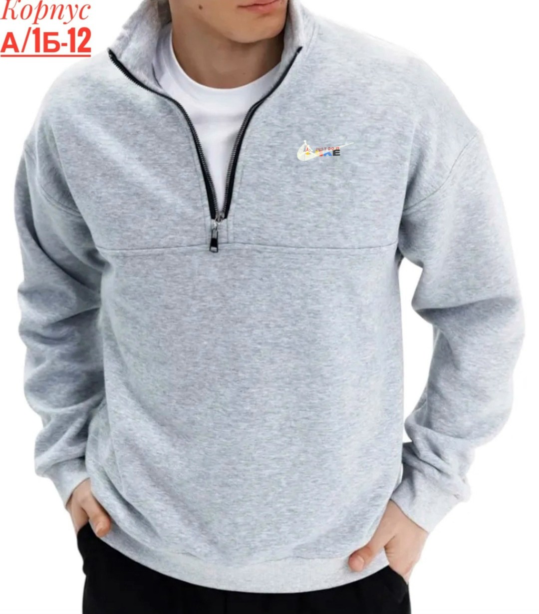 серый свитшот adidas originals,толстовка adidas,мужские толстовки adidas,свитшот мужская,мужские свитшоты