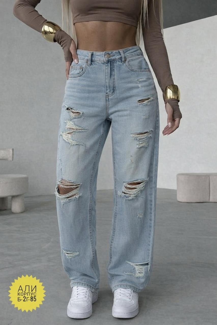 женские джинсы,джинсы широкие женские,джинсы широкие,джинсы рваные,модные джинсы