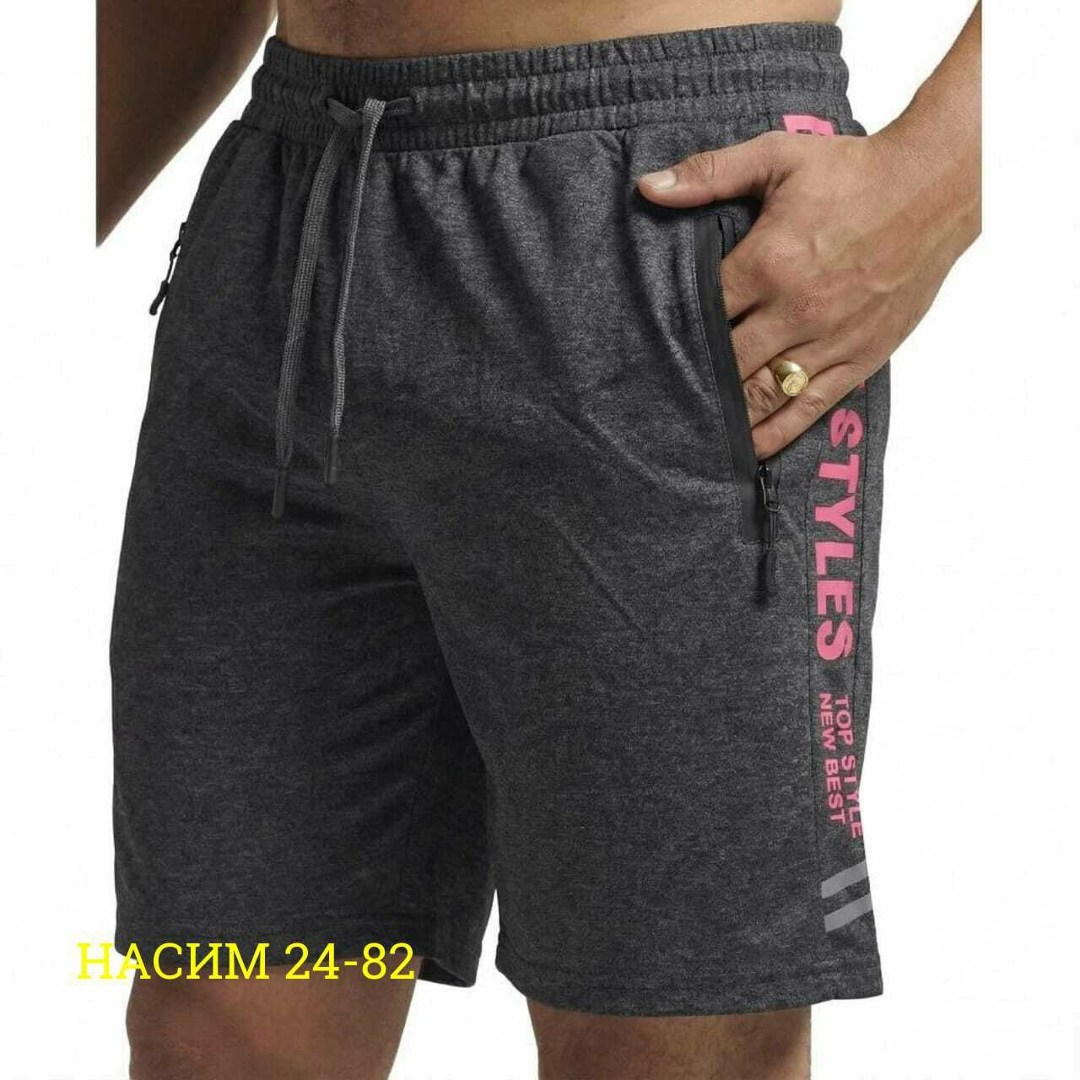 шорты мужские спортивные,мужские шорты,спортивные шорты,мужские летние шорты,шорты мужские спортивные хлопок