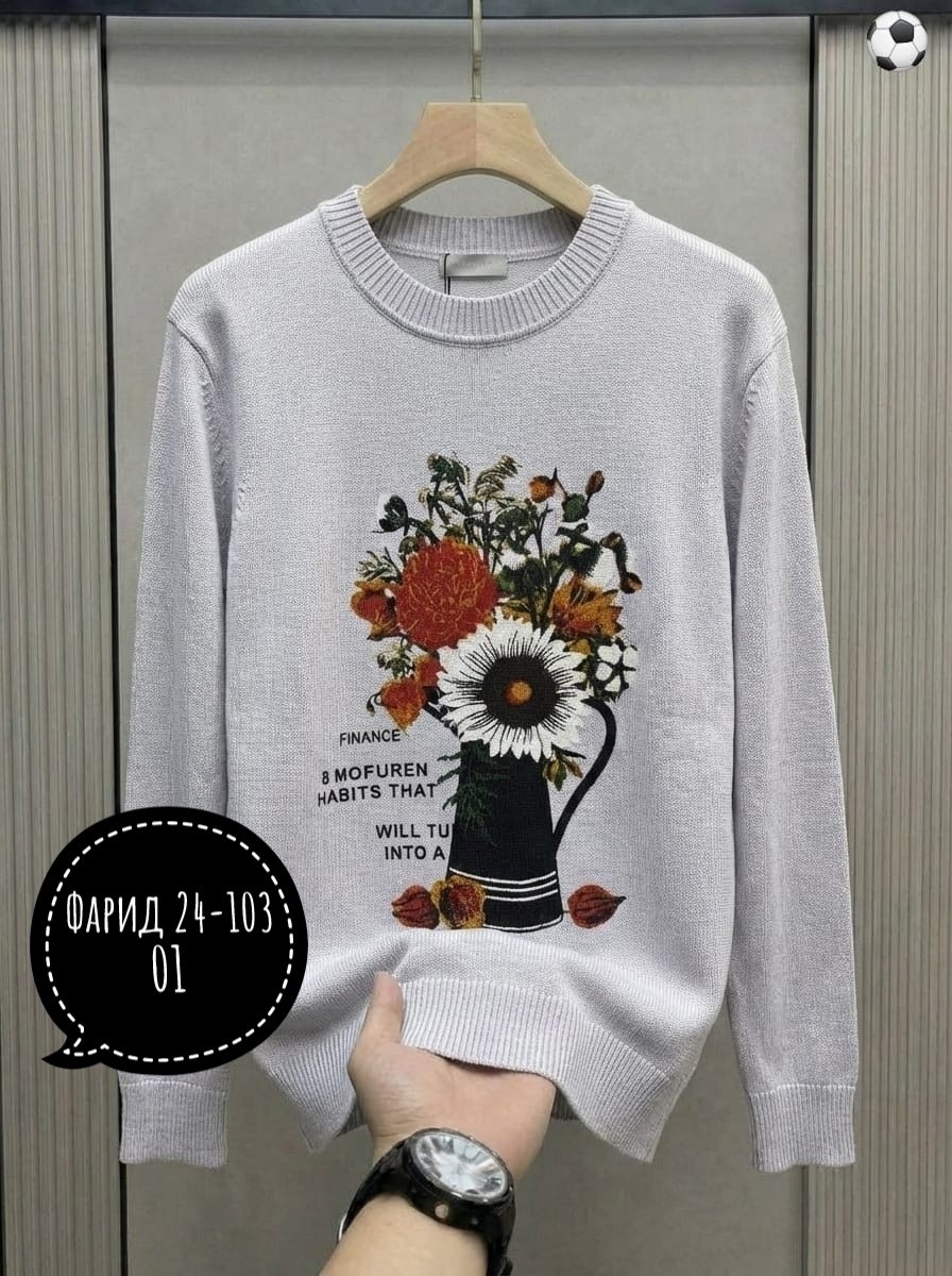 женская кофта,свитшот женская,свитера женские,свитер дольче габбана женские,