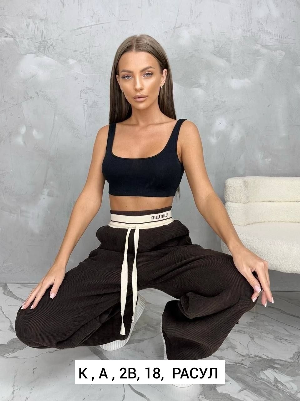 спортивные брюки женские,женские брюки палаццо,брюки женские теплые,штаны вельвет,брюки палаццо