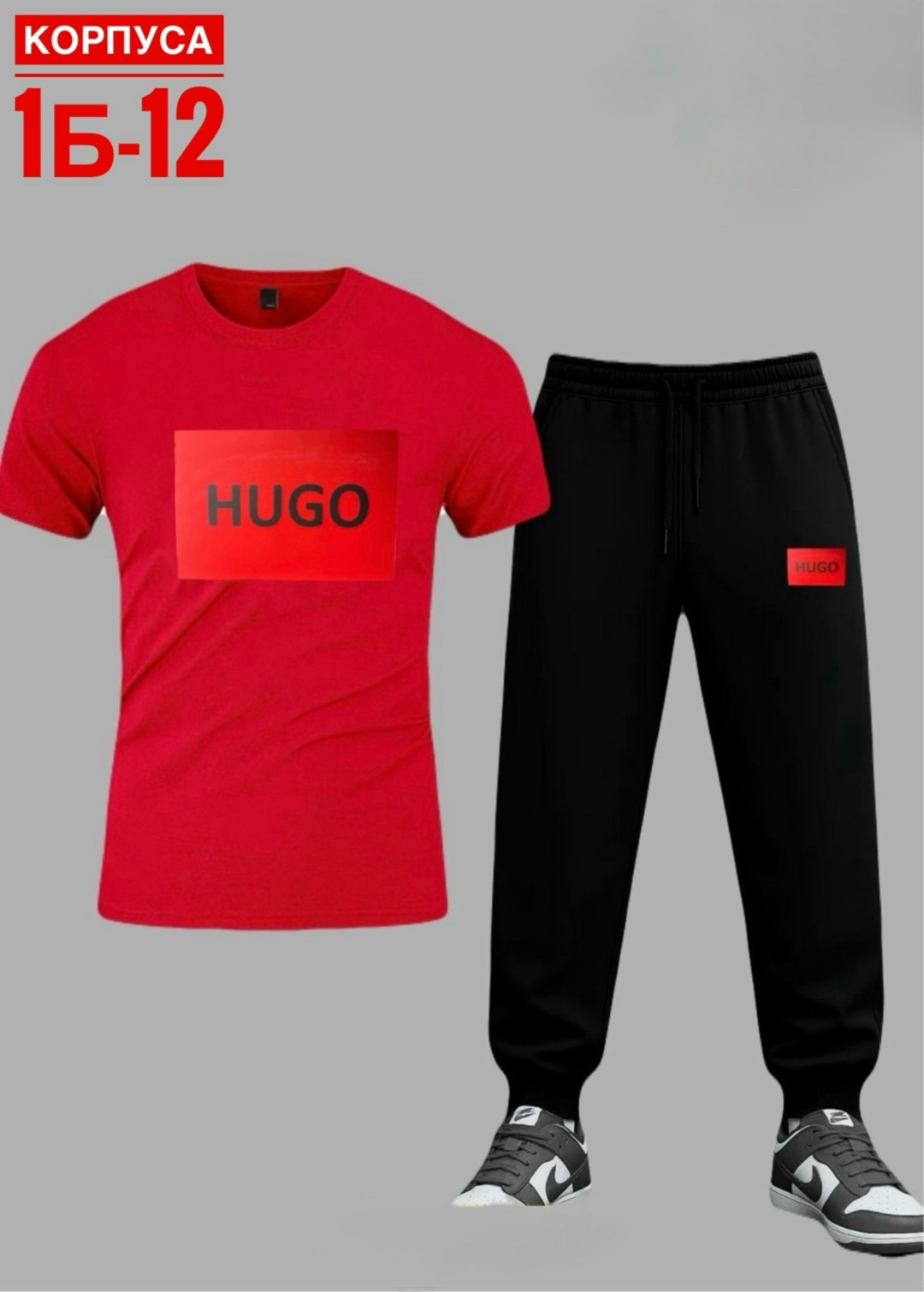 спортивные мужские костюмы,костюм мужской,костюм,костюм для мужчин,мужская мода