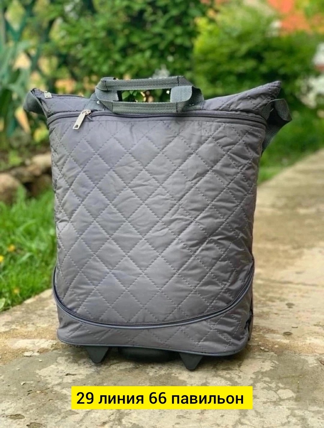дорожная сумка,сумка,сумка стеганая,сумка стеганая болоньевая,сумка стеганая женская