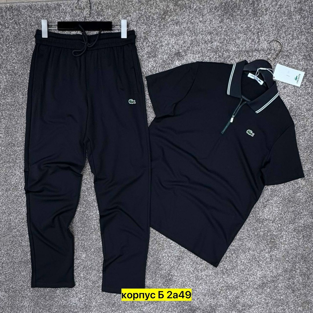 мужская мода,костюм мужской,спортивные костюм,спортивные мужские костюмы,одежда мужская