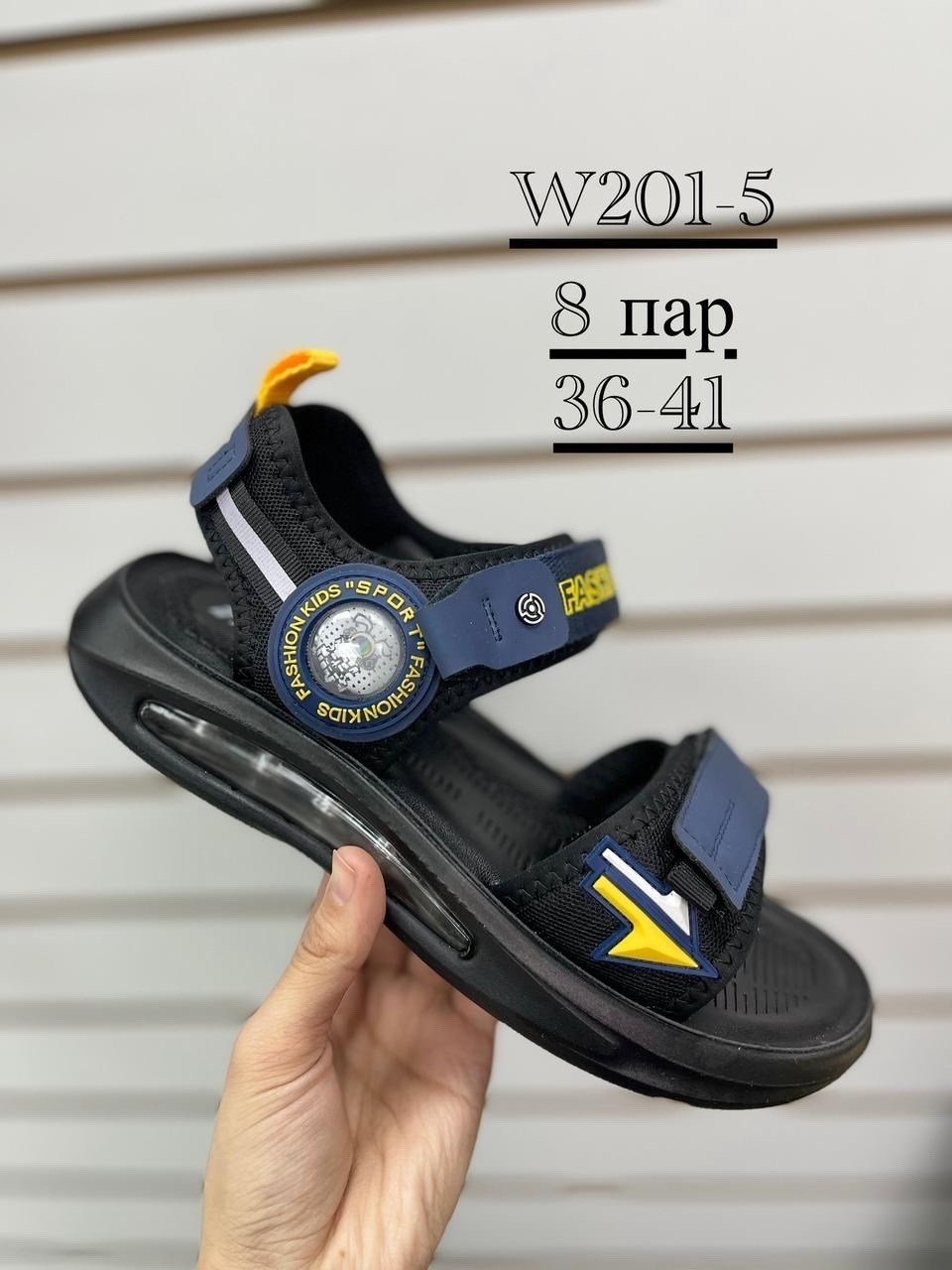 сандалии,детские сандалии,сандали для подростка,сандалии детские для мальчика,спортивные босоножки