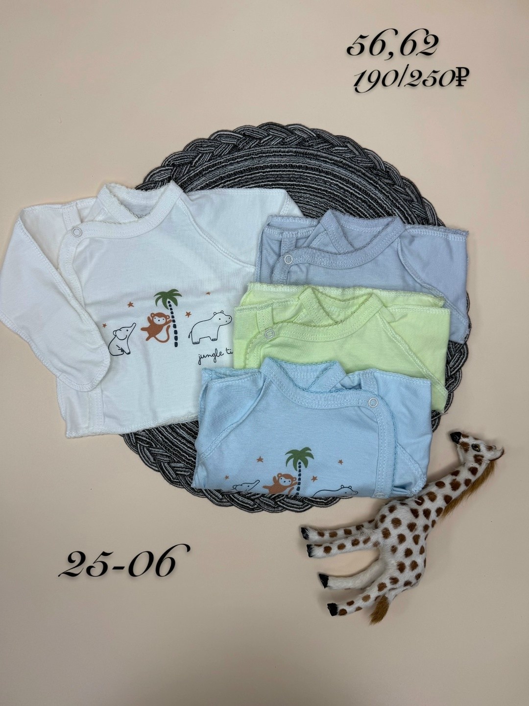 детский свитер,свитера для малышей,свитера для детей,детский вязаный свитер,детский пуловер