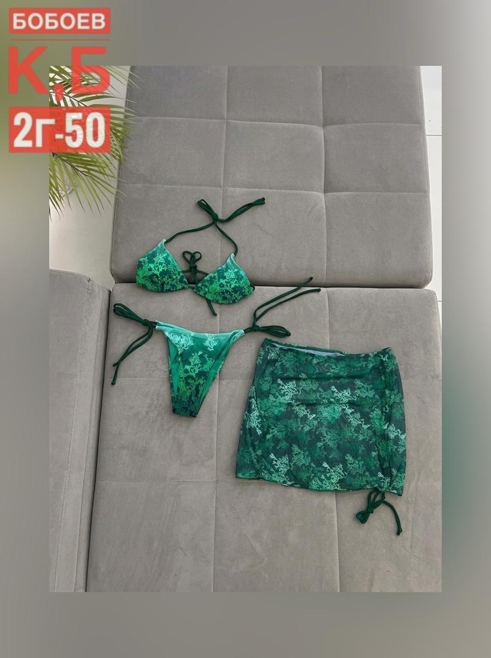 купальник женские,купальник раздельный женский,розовые купальники,купальник,купальник для девочки