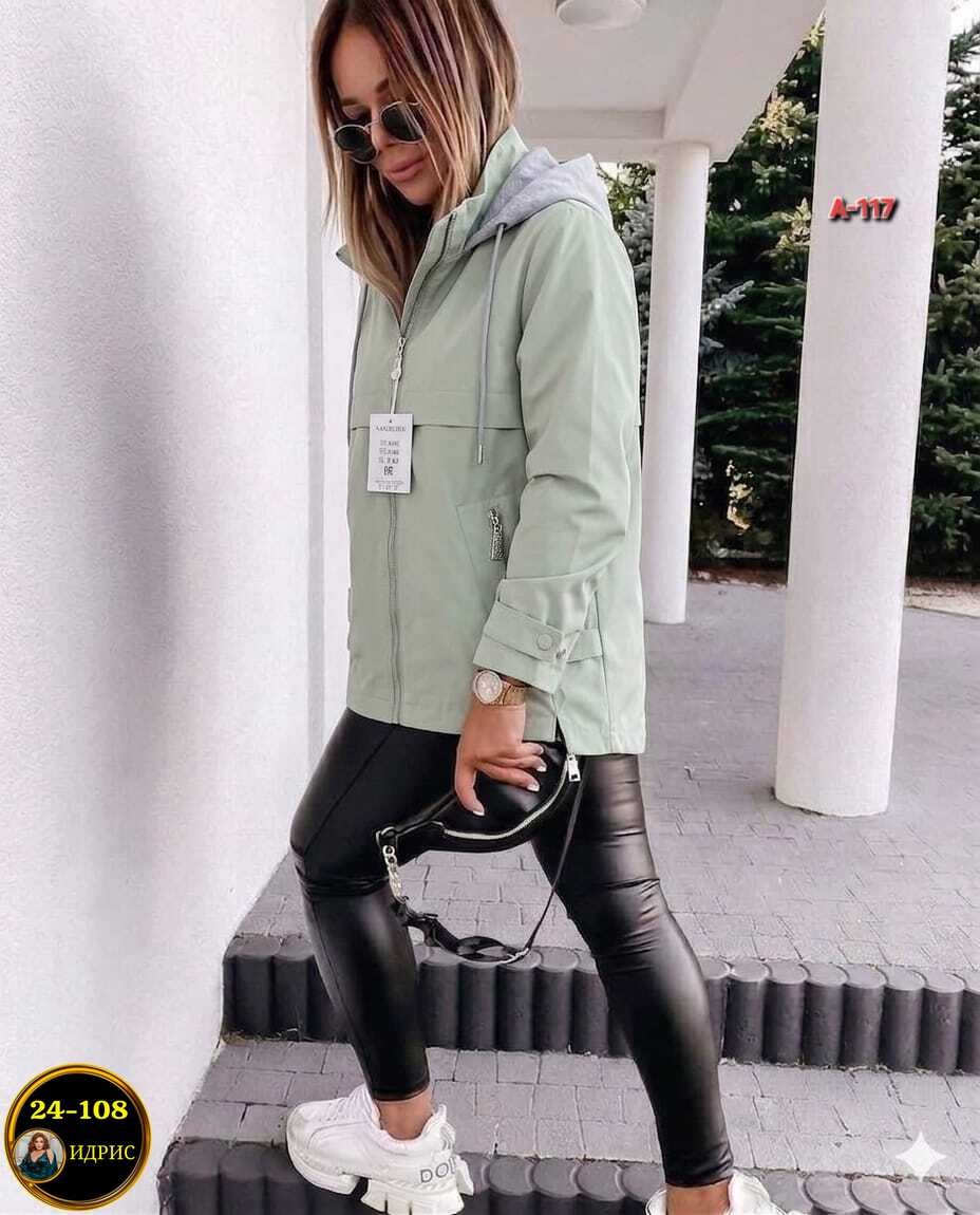 куртка женская,ветровка женская,молодежные куртки,куртка демисезонная,куртка