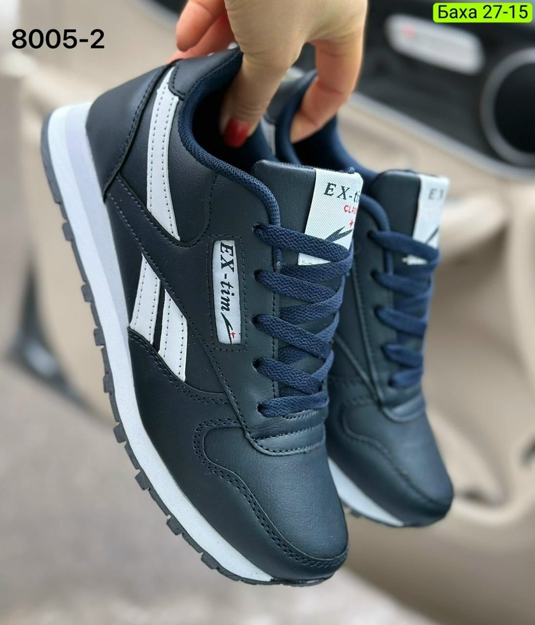 кроссовки reebok,мужские кроссовки reebok,кроссовки женскиe,reebok кроссовки мужские новая коллекция 2026,