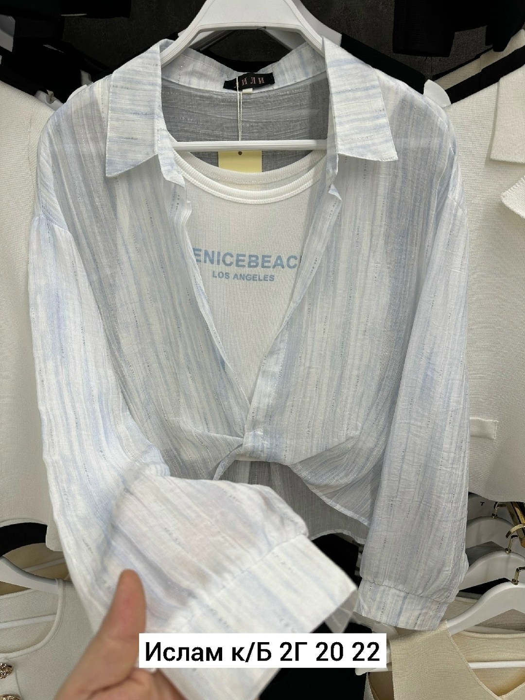 женская рубашка,женские блузки и рубашки,женская блузка,блузка рубашка,рубашка топ