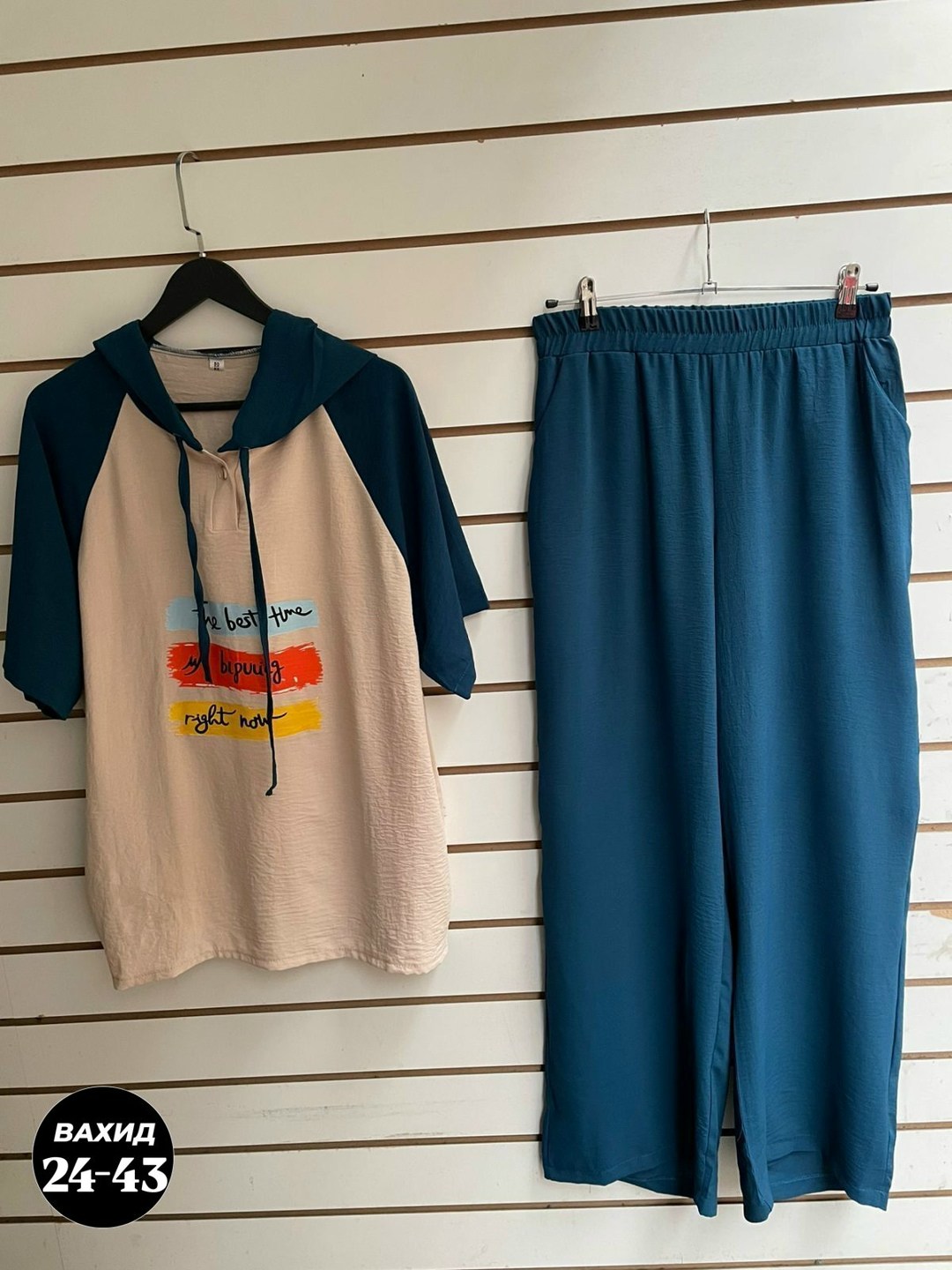 костюм женский,повседневный костюм,костюм с брюками,костюм женский больших размеров,