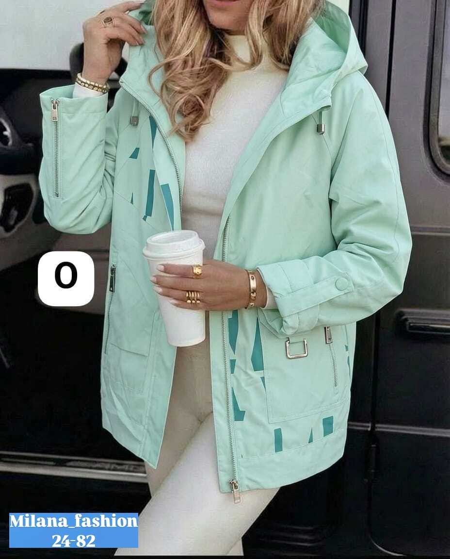 куртка женская,удлиненная куртка,куртка женская демисезонная,куртка демисезонная,куртка