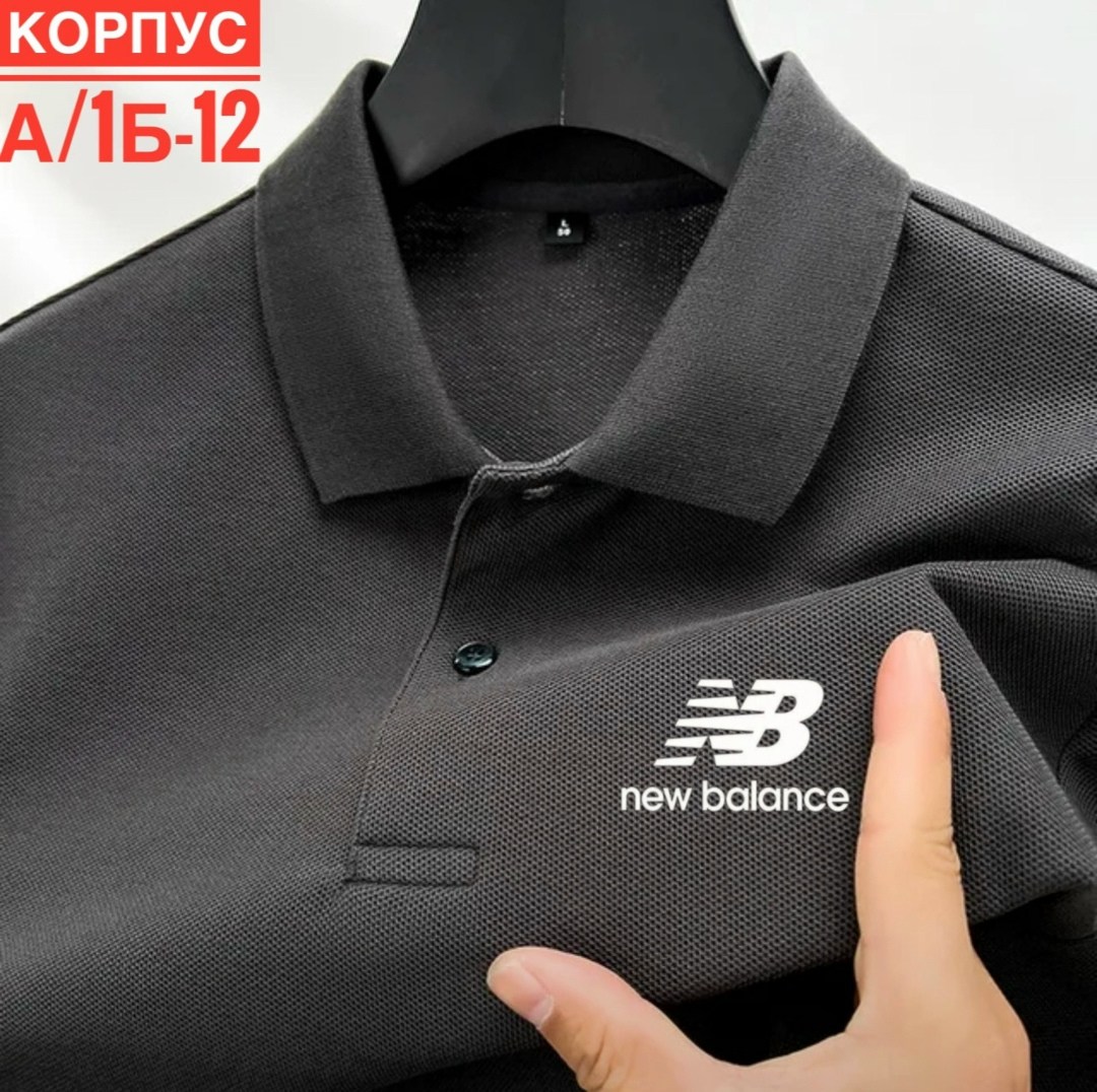 мужская рубашка поло,рубашка поло,футболка поло мужская,мужская рубашка поло с короткими рукавами