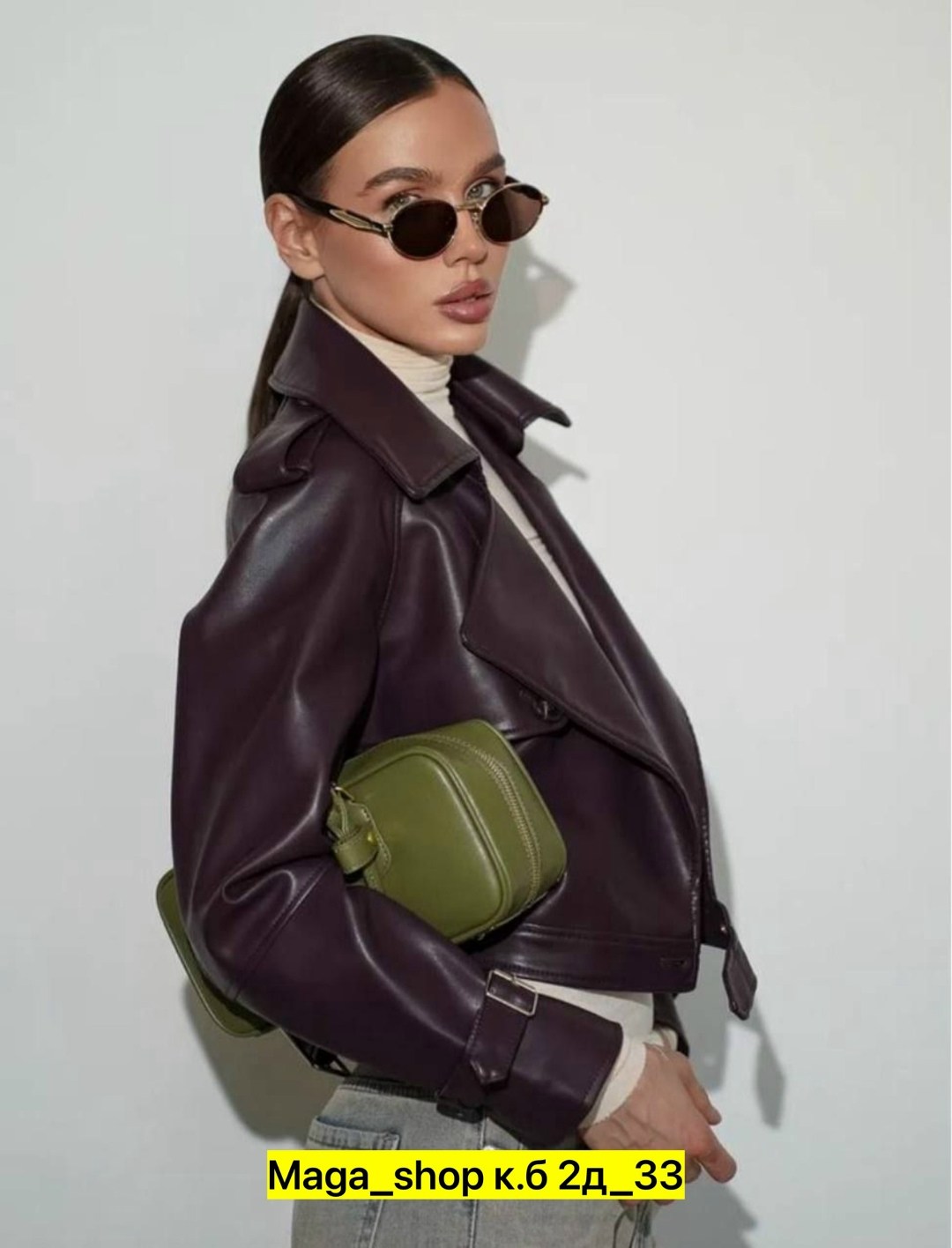 куртка кожаная косуха,косуха кожаная куртка оверсайз saint shine,куртка косуха,женская кожаная куртка,кожаная куртка
