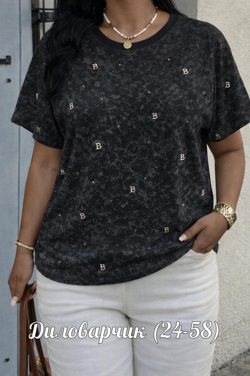 футболка женская,футболки женские модные,женская футболка оверсайз,футболка варенка женская,