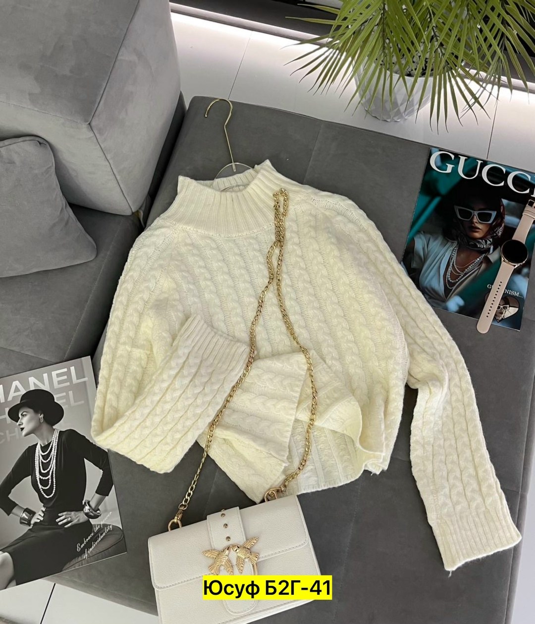 женская кофта,свитер,свитер кофта,модный свитер,кофта модная