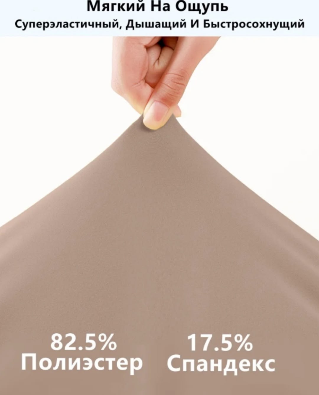 простыни на резинке,простыня на резинке трикотажная,чехлы для дивана,чехлы на матрасы,простынь на резинке 160 х 200